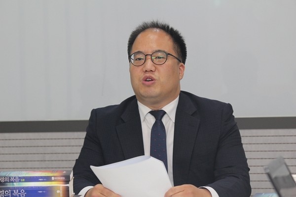 한국기독교사연구소의 오헌 목사