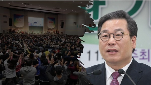 인터콥측의 한 인사가 예장 고신 이단대책연구소장 서영국 목사(사진 우측)를 고발했다. 이에 예장 고신은 총회에 대한 공격으로 받아들이고 강력대응키로 했다. 