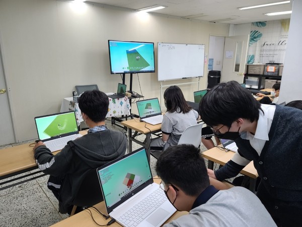 꿈과학실 수업 모습