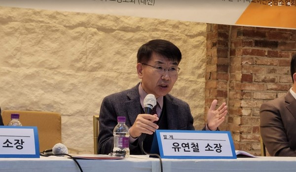유연철 소장은 사이비집단들이 '구원 박탈'에 대한 사고주입을 시키기 때문에 탈퇴자들이 탈퇴를 주저하게 된다고 지적했다.