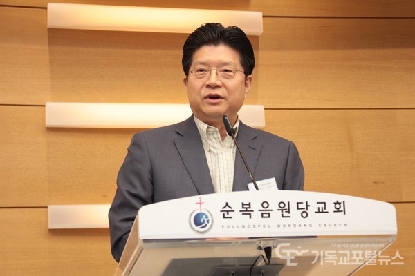 환영사를 전하는 고경환 총회장