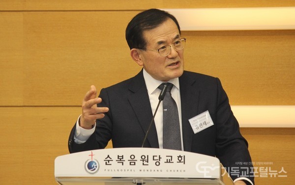 설교하는 유관재 목사