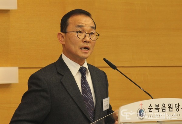 광고하는 조광택 목사