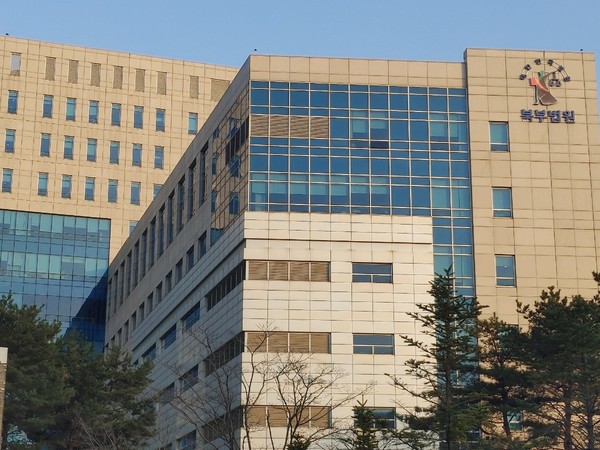 서울북부지방법원 전경
