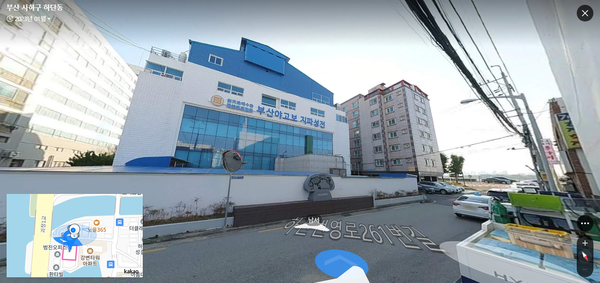 불법용도변경 의혹을 받고 있는 부산야고보지파 건물(사진출처 : 다음 로드뷰 캡처)