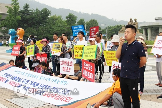 전능신교에 대한 대책 마련을 촉구하는 피해자들(사진 강경호 목사)