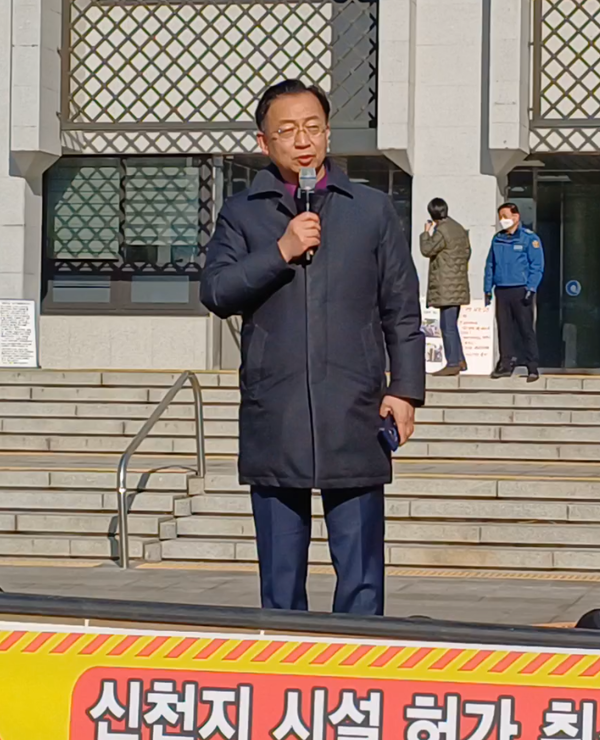 기감 중부연회장 김찬호 감독