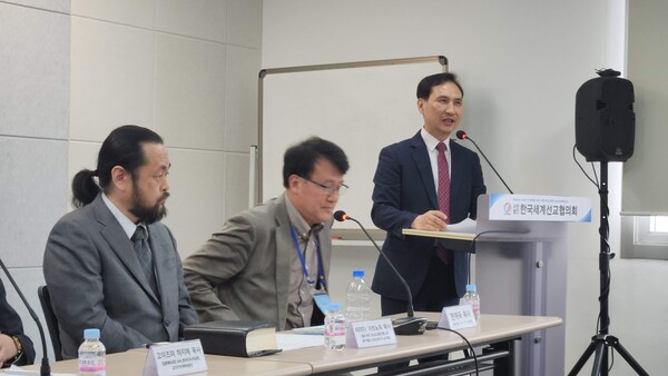 사회를 진행한 강경구 목사
