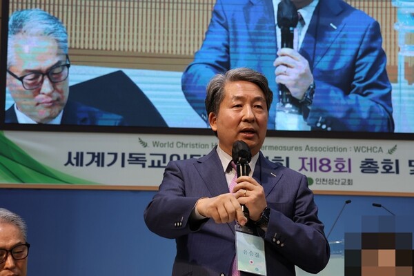 만민중앙교회 탈퇴자 유승길 목사