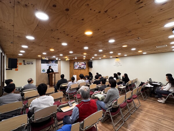 MK네스트에선 MK뿐 아니라 부모를 위한 교육도 진행한다. 사진은 부모교육에 참석한 선교사들. 